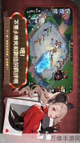 信仰竞技场，诸神与人类的 5v5 热血 MOBA 激战