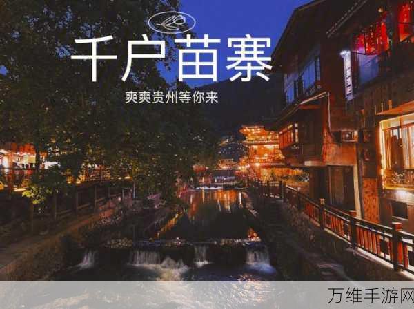 影眠之地，匠心独运的冒险解谜之旅等你来开启