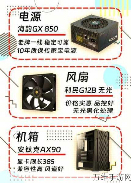 手游玩家福音，QNAP TS-433eU NAS助力打造极致游戏存储解决方案