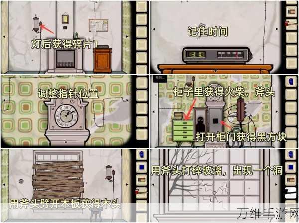 2023 必玩！逃离方块阿尔勒汉化版，刺激冒险解谜之旅