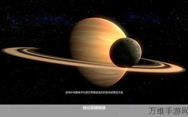 种植星球，高清细腻的建造休闲佳作等你来