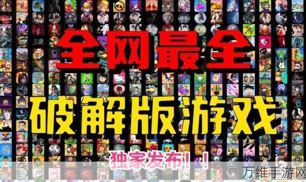 创意无限！刺激冒险的金钱挖掘 RPG 游戏等你来战