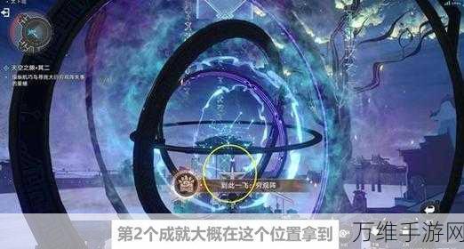 崩坏星穹铁道，天空之眼全难度挑战攻略详解，解锁高分秘籍！