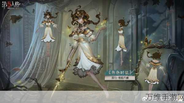 第五人格角色前瞻，破轮与渔女，谁将率先登场？