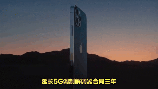 苹果5G新纪元，入门级设备率先搭载自研调制解调器