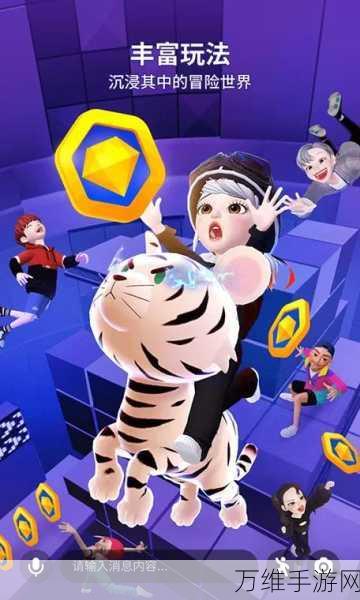 崽崽 Zepeto 国际服中文版，元宇宙中的奇妙虚拟形象之旅