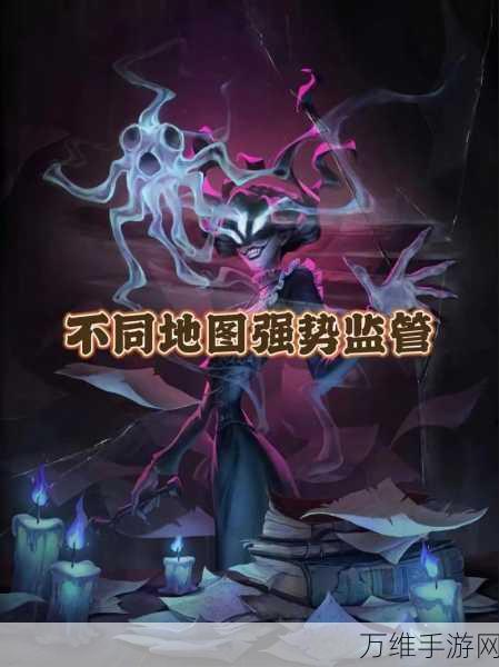 第五人格高手秘籍，巧妙躲避监管者的全方位策略