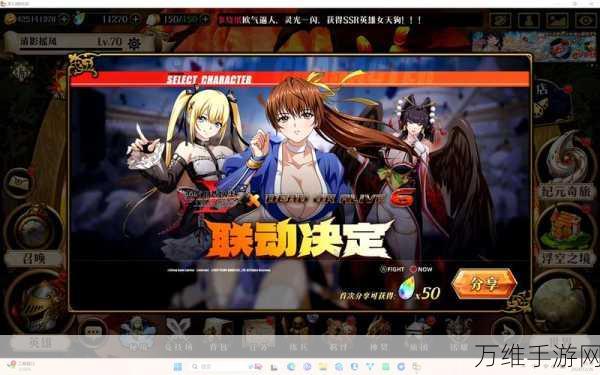 手游界跨界合作新动向，中机新材与南砂晶圆携手，共创游戏硬件新纪元！