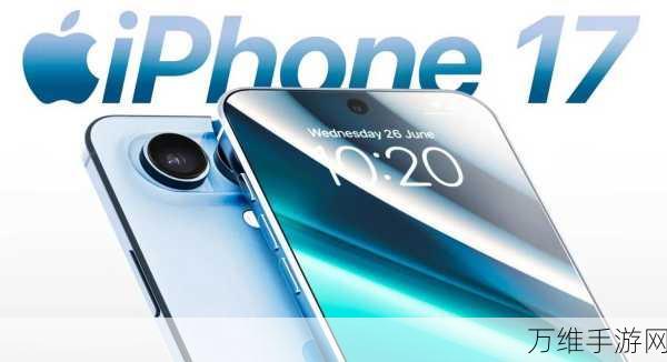 2025年苹果轻薄新机曝光，全新轻薄iPhone将取代Plus版，引发业界热议