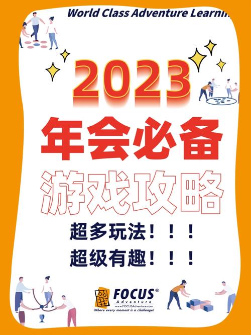 妙趣横生！<美妙一笔画 2023>休闲益智游戏全攻略