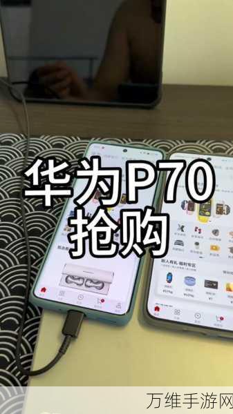 魔域口袋版福利大放送，华为P70、iPhone15等豪华大奖等你赢！