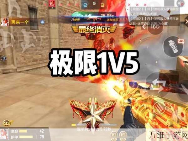 第五人格，无时限畅玩，1V4 巅峰对抗竞技手游全攻略