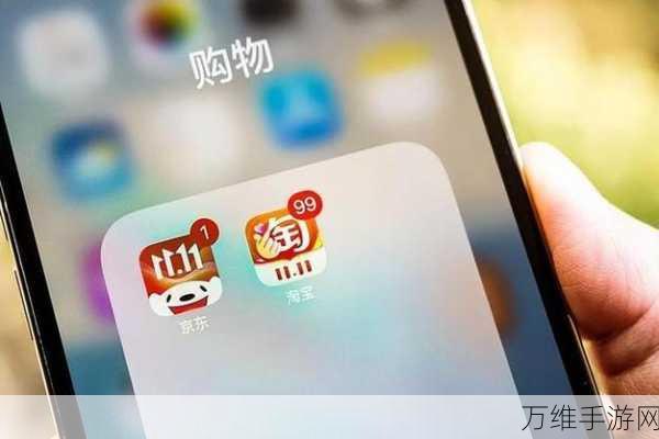 京东APP接入支付宝付款，手游玩家迎来支付新选择，互联网壁垒进一步消融