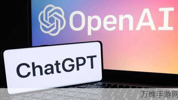 ChatGPT手游应用遭遇服务中断，OpenAI全力抢修保障玩家体验