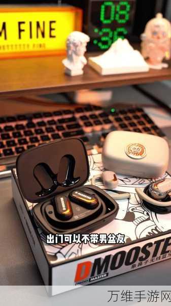 手游玩家新宠？苹果AirPods 4革新登场，H2芯片与主动降噪技术或将改变游戏体验