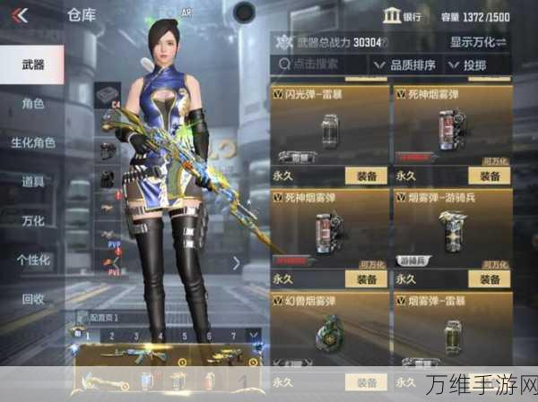 战箭天下，无限金币版 惊艳射击 绝美画风等你来战