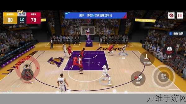 NBA LIVE 腾讯版，热血篮球盛宴，巅峰竞技对决