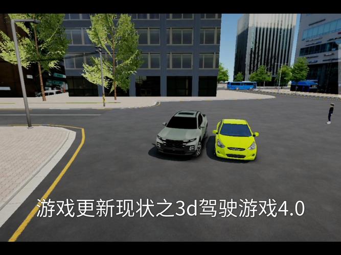 畅玩<道路修复大师 3D>，休闲益智新体验