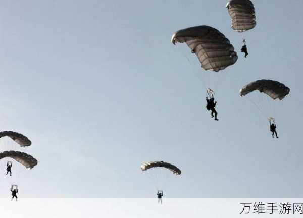 绝地求生高手进阶，精准跳伞技巧与最佳时机揭秘，助你称霸战场