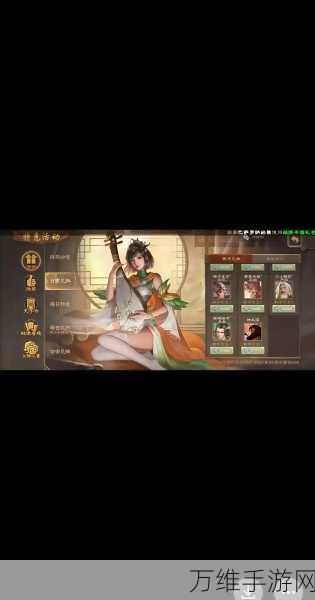 畅玩三国杀 OL 互通版微信登录版，领略独特休闲桌游魅力