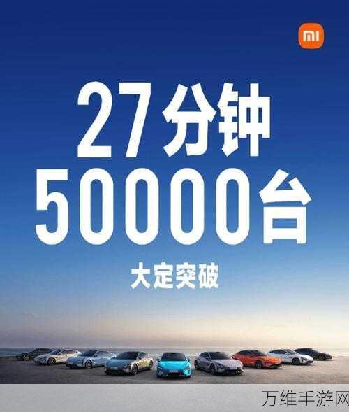 乐道VR游戏主机强势来袭，2万台产能目标，李斌自信预言销量无忧？