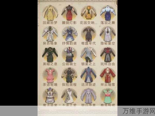 哈利波特魔法觉醒，中秋暗号全揭秘，赢取限定魔杖与神秘礼盒