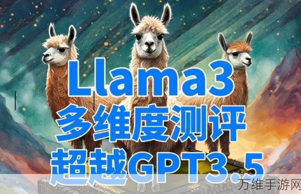 NVIDIA震撼发布，Llama Nemotron系列模型赋能手游新纪元