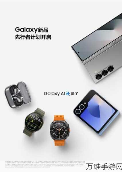 三星Galaxy Watch新专利曝光，或将引领智能手表界新潮流！