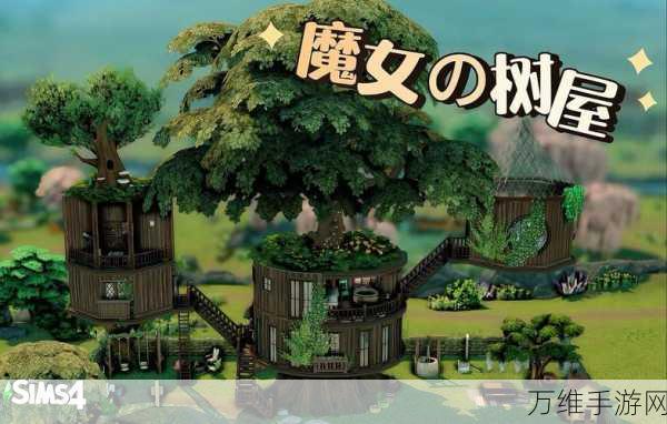 建筑师生活，房屋设计模拟登陆Steam，打造梦想家园的创意盛宴即将开启