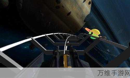 畅玩太空过山车 VR，虚拟现实的极致冒险之旅