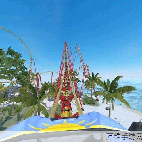 畅玩太空过山车 VR，虚拟现实的极致冒险之旅