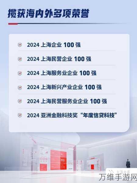 英特尔2024 Q3财报揭秘，手游硬件市场迎来新曙光？