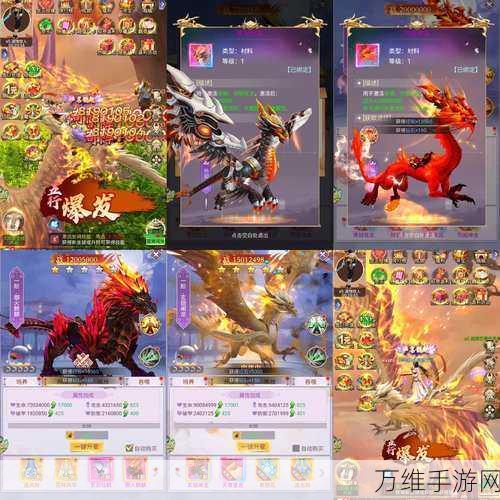 武神传说 H5 新版来袭，仙侠 MMORPG 手游震撼登场