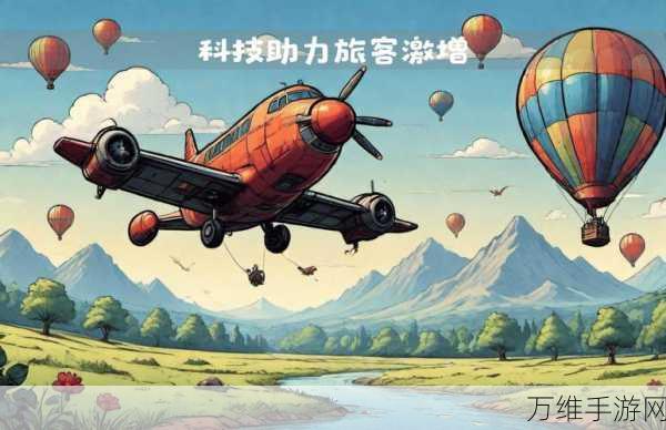 大航空时代电脑版，趣味无限的休闲之旅等你来开启