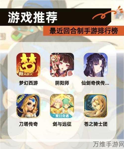 倚天封魔录，仙侠激战，震撼来袭