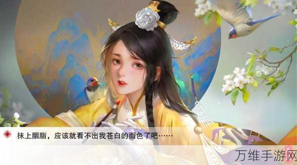 楚留香，网易云震撼来袭，RPG 手游全新体验指南