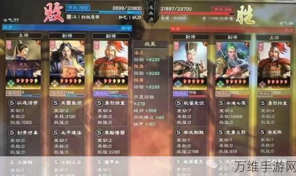 三国志战略版，揭秘高建势力值攀升秘籍，争霸九州策略全解析