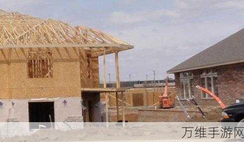 粉刷建造房屋最新版，精美有趣的休闲建造之旅