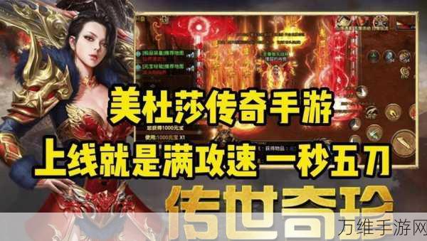 天禧月卡传奇最新版，超高爆率装备等你拿