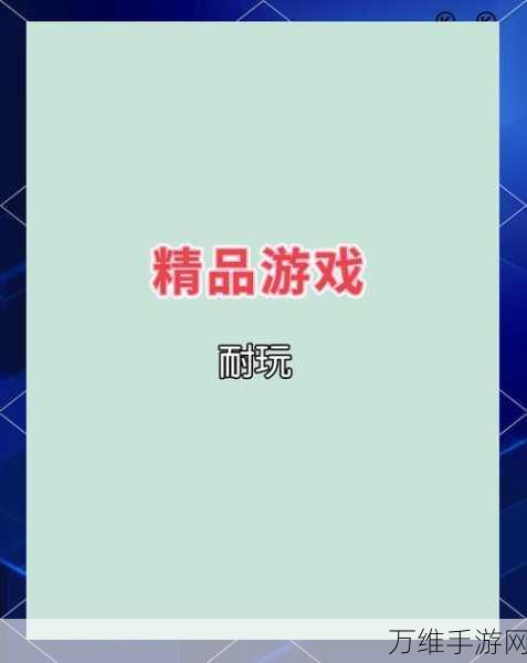 瓜棒游乐场，魔性像素动作对战手游，等你来战！