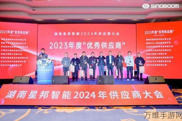 华阳通用闪耀汽车行业，荣获长安马自达2024年度优秀供应商，揭秘背后创新技术