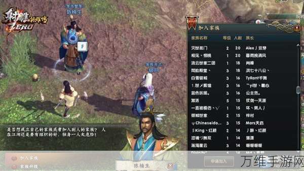 射雕 Zero,突破百万战力的终极秘籍
