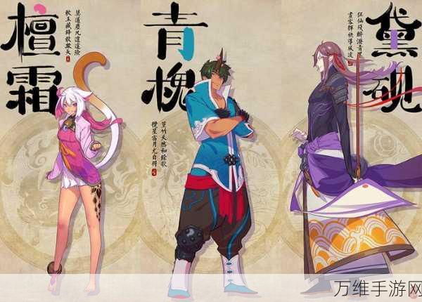 穿越绮梦,决战幻璃镜 —— 仙剑奇侠传幻璃镜深度解析与赛事预告
