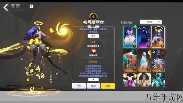 火炬之光无限,近战职业深度解析,谁是你的战斗首选?