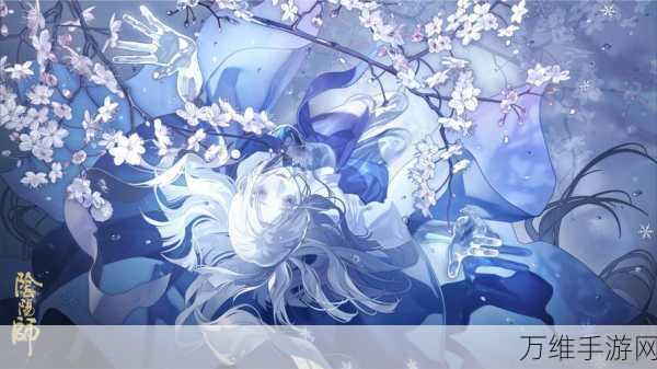 阴阳师阿修罗花合战皮肤全攻略,获取途径与入手价值深度解析