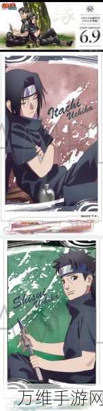 火影忍者中那些令人动容的悲壮 BGM 大赏