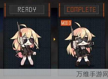 少女前线,黑市商店珍稀装备全解析,限时兑换攻略来袭!