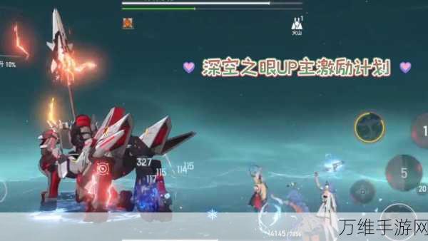 深空之眼,S 专属钥从自选秘籍,精准抉择指南