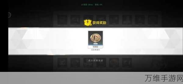 深空之眼,S 专属钥从自选秘籍,精准抉择指南