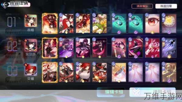 独家揭秘，黑潮之上白金福音皮肤高效获取全攻略